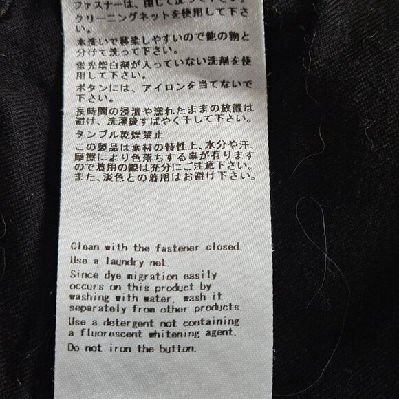 Atsuro Tayama Pants Womens US 10 Black Skinny Stretch Made In Japan Goth EUR 42 - Picture 15 of 16